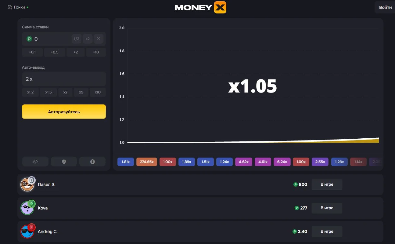 Скриншот Money X — crash