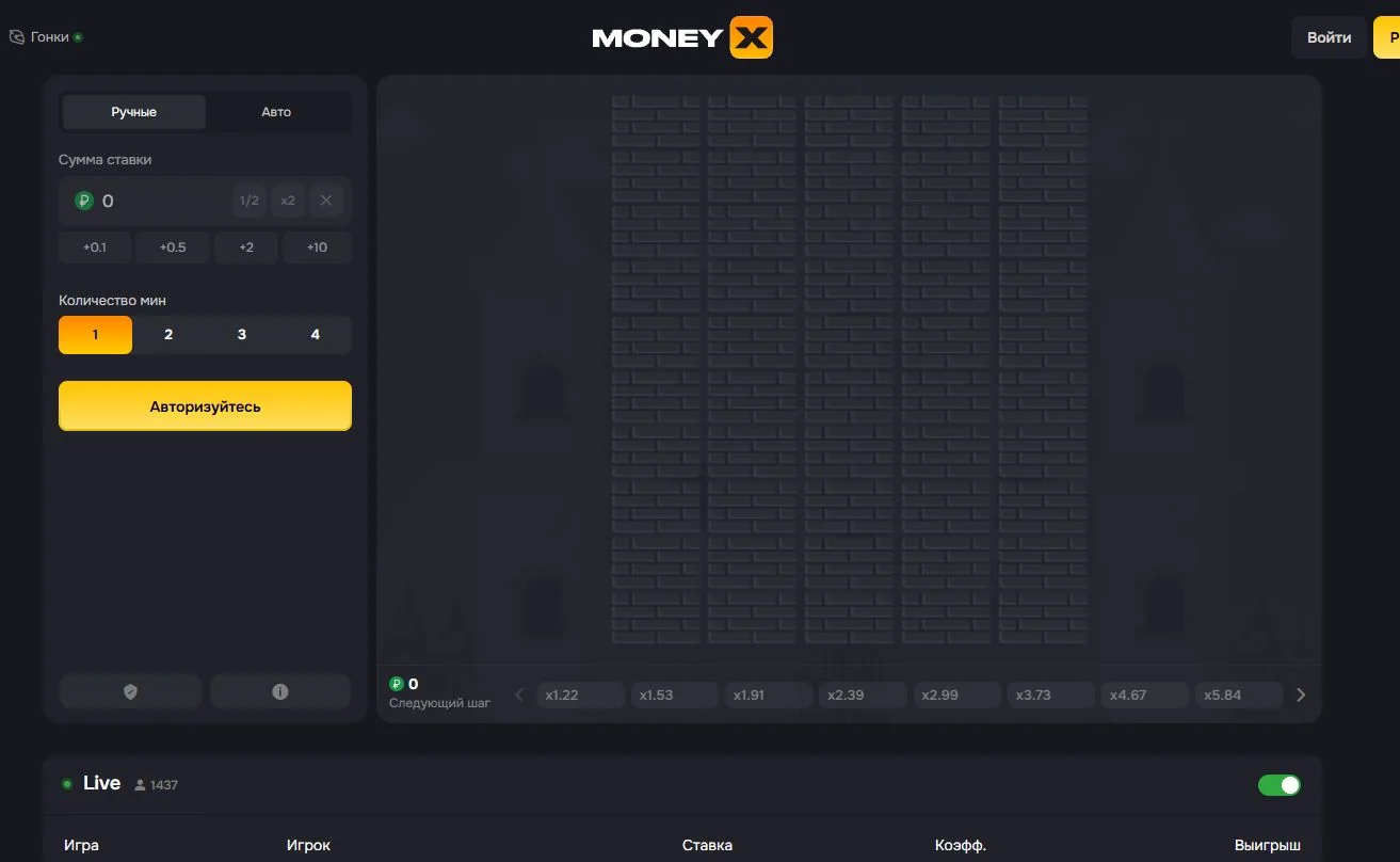 Скриншот Money X — tower